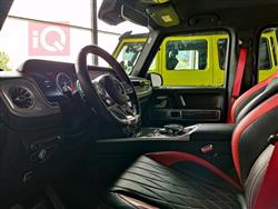 مێرسێدس بێنز G-Class